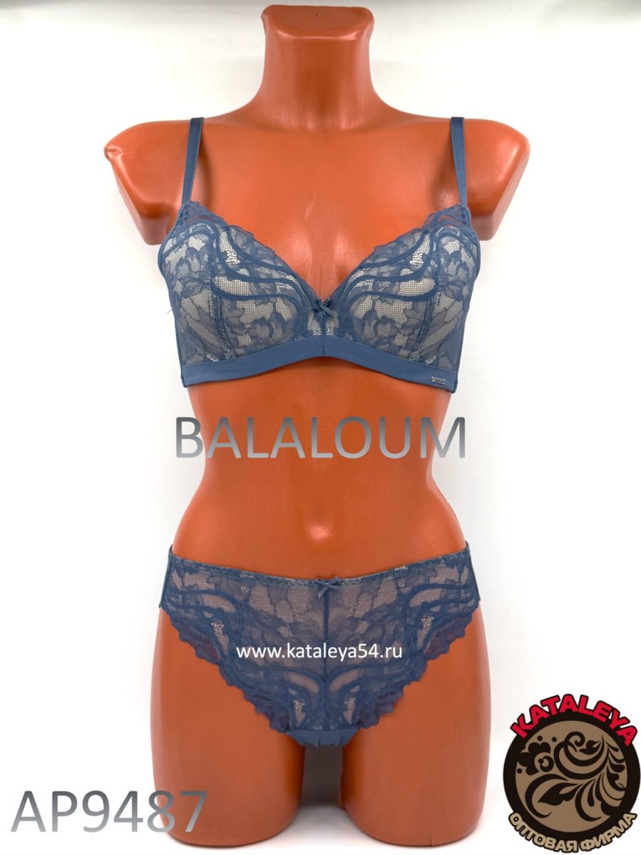 Комплект Balaloum AР9487 (ВС)