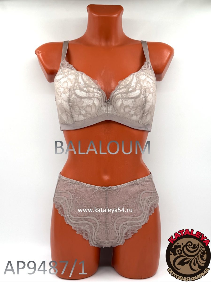 Комплект Balaloum AР9487/1 (D)