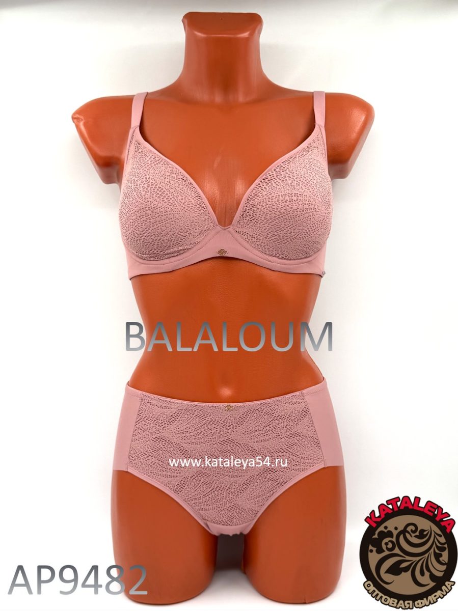 Комплект Balaloum AР9482 (CD)