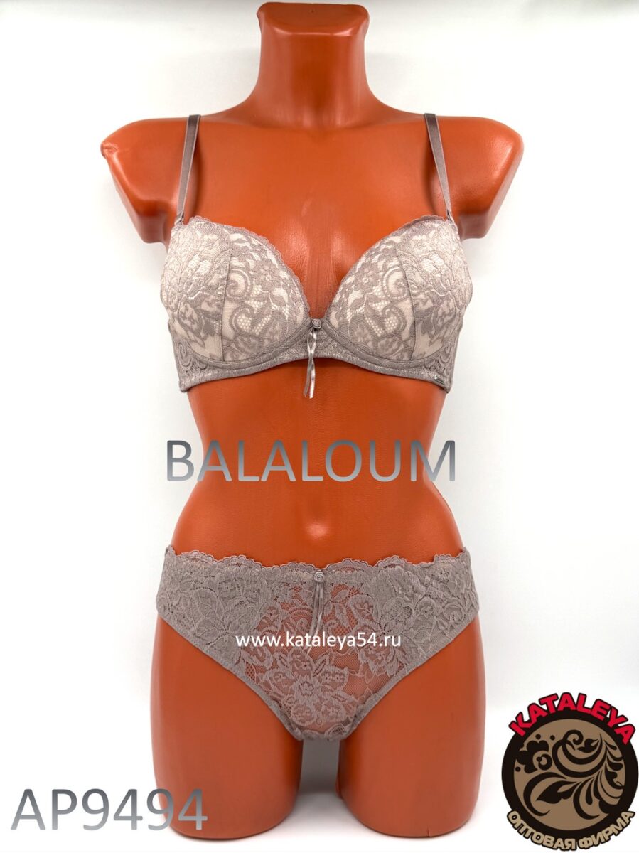 Комплект Balaloum AР9494 (ВС)