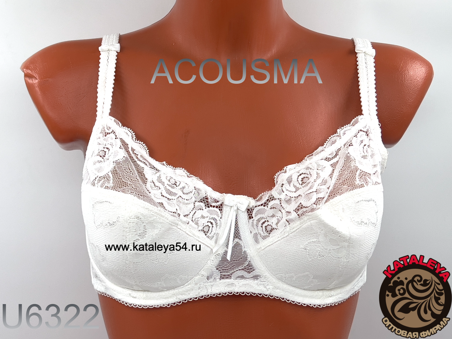 Купить Бюстгальтер Auden с кружевом, размеры 32AA, 32C, 32D, 32DD